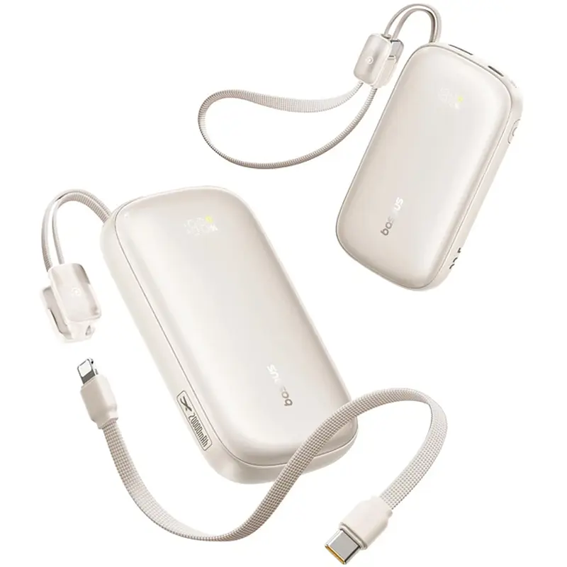 Портативний ЗП Power Bank Baseus EnerFill FC21 Qpow 3 Ultra 22.5W with cable 20000 mAh (PPFLS) Natural Titanium - фото 2