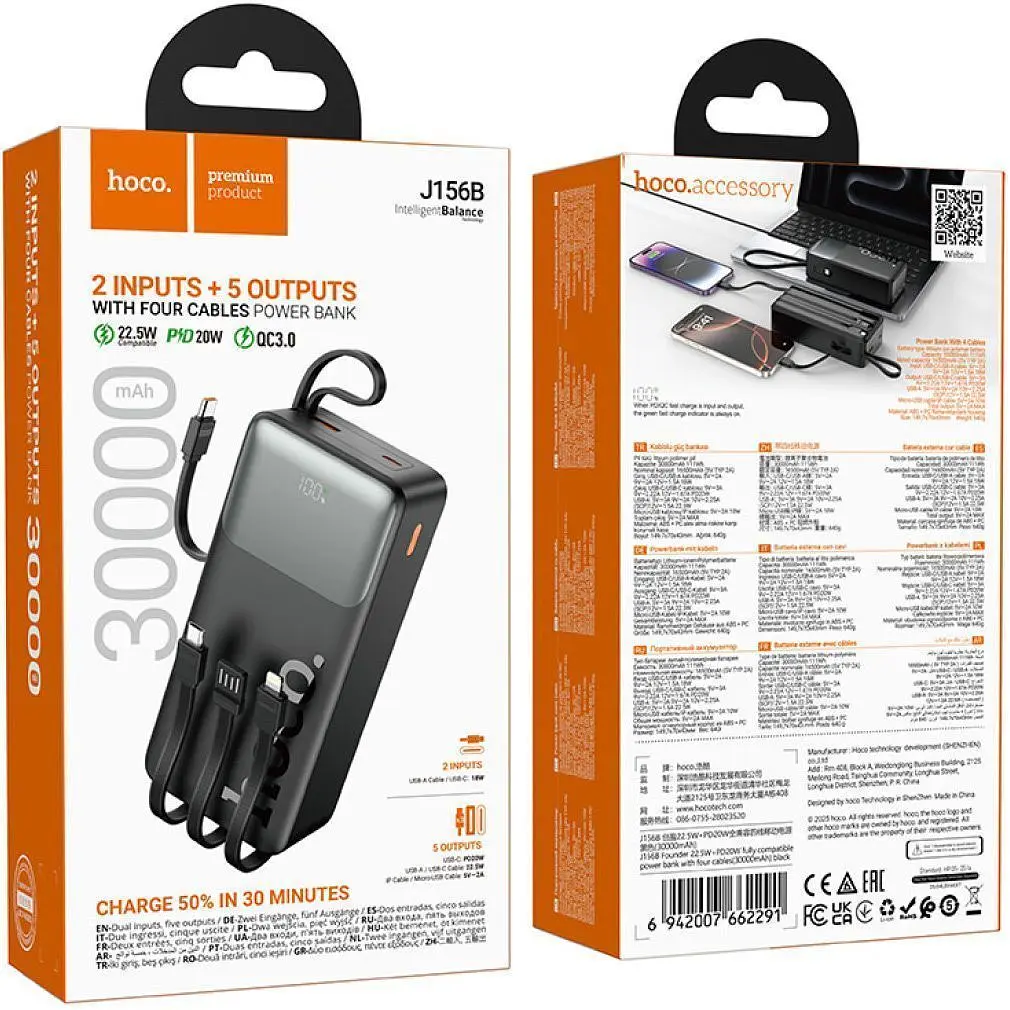 Зовнішній акумулятор Hoco J156B Founder 30000mAh 22.5W Black [156053] - фото 9