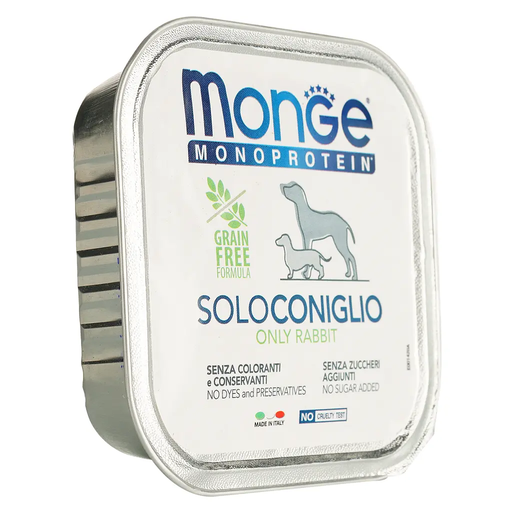 Вологий корм Monge Dog Solo, для дорослих собак, 100% кролик, 150 г - фото 3