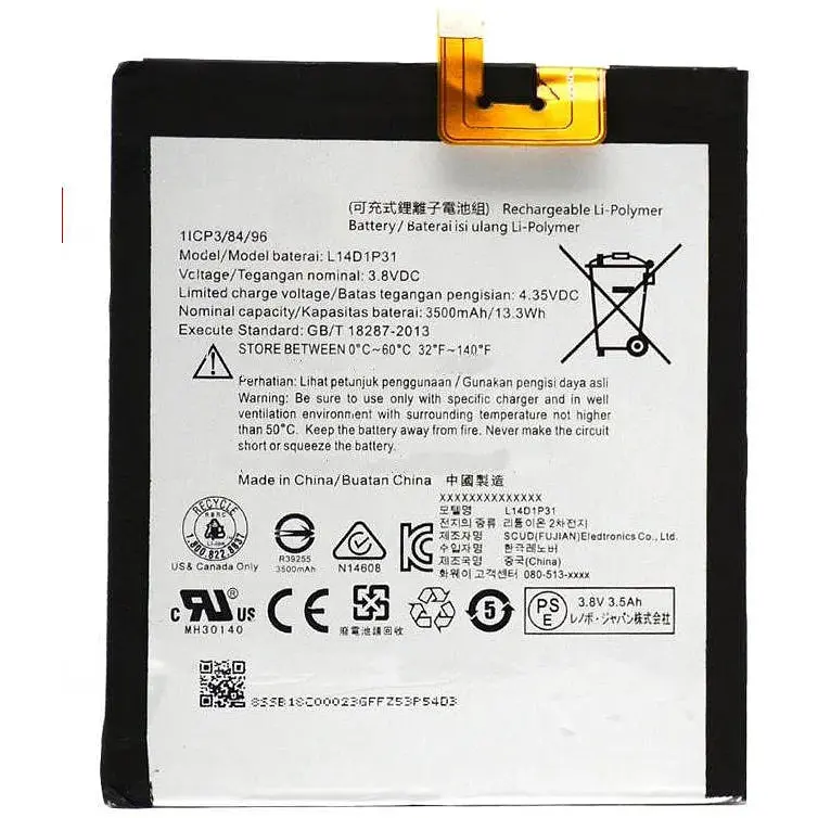 Батарея Lenovo L14D1P31 (PB1-770N) 3500 мА*год