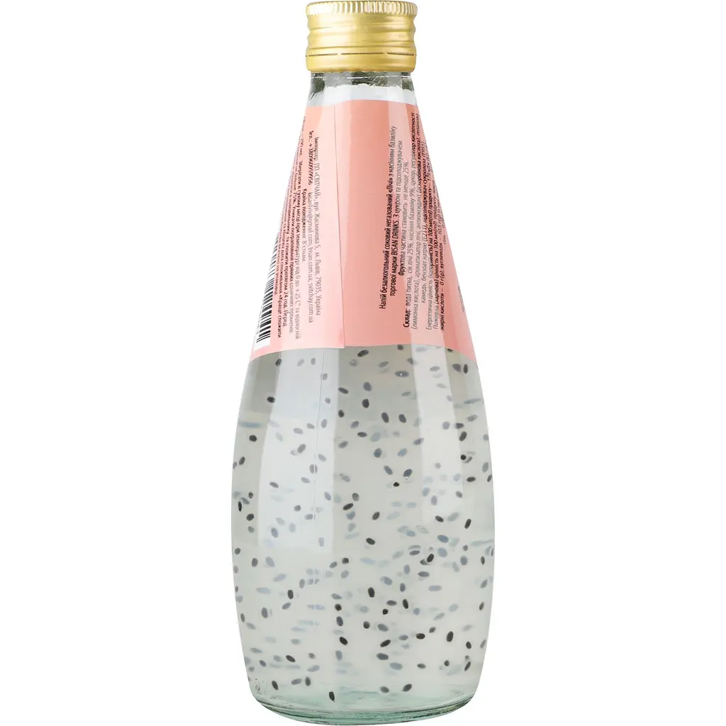 Напій Bisan Basil Seed Drink Lychee 290 мл  - фото 4
