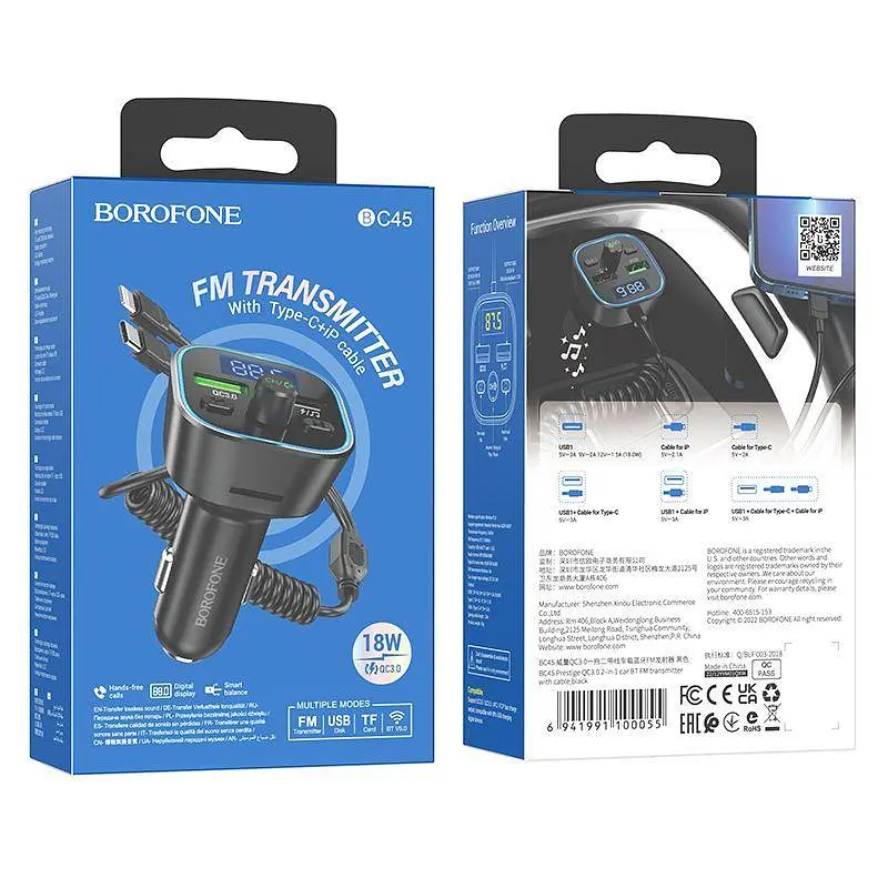 Автозарядний з FM-модулятором BOROFONE BC45 Prestige 2-in-1 car BT FM transmitter - фото 4