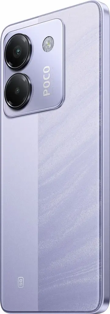 Смартфон Xiaomi Poco M7 Pro 5G 8/256GB Purple (Global) (with charger) - фото 7