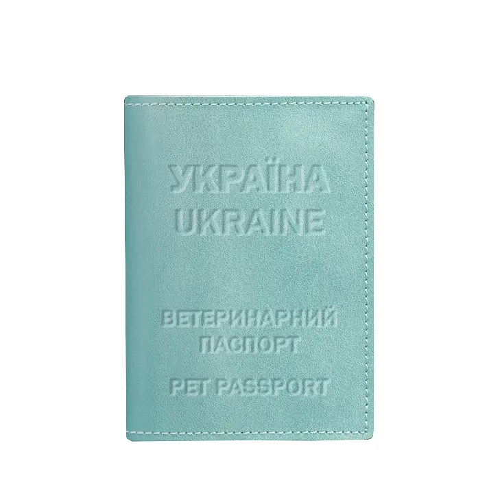 Кожаная обложка на ветеринарный паспорт 2.0 бирюзовая - фото 5