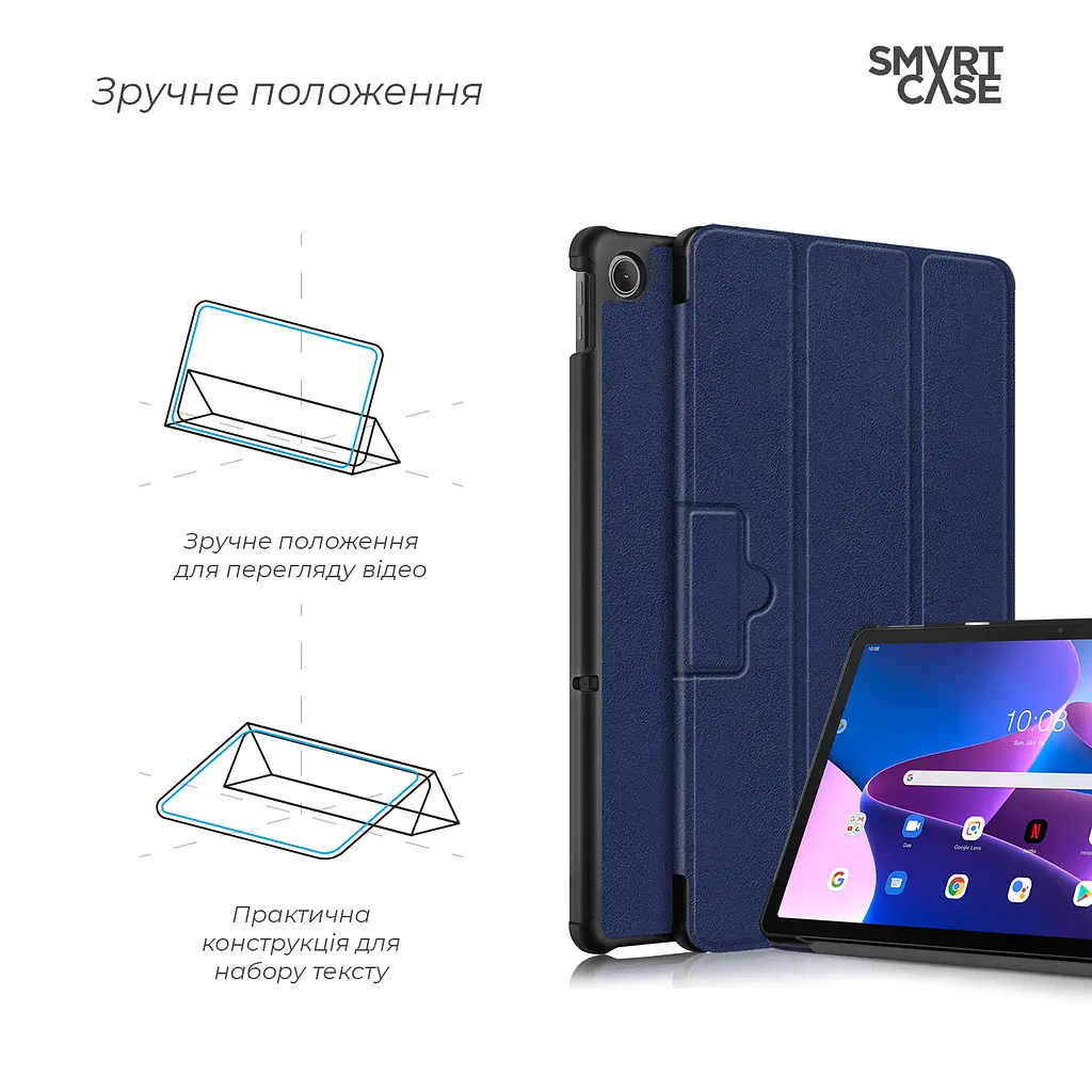 Чохол ArmorStandart Smart Case для планшета Lenovo Tab M10 Plus (3 Gen) TB125/TB128 Blue (ARM63719) - фото 4