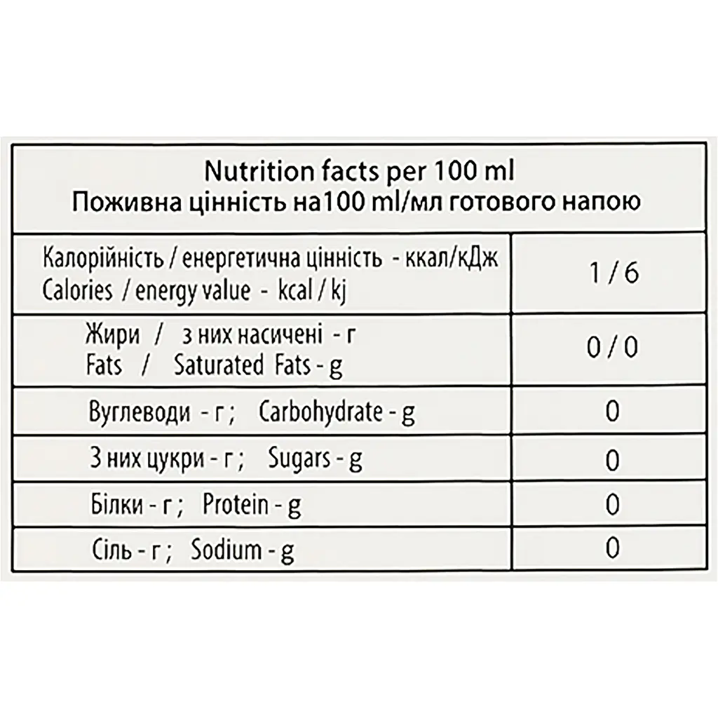 Чай Lovare Tisanes Rooibos Honey бленд ройбушу та трав’яного чаю з квітами 43.2 г (24 шт. х 1.8 г) - фото 7