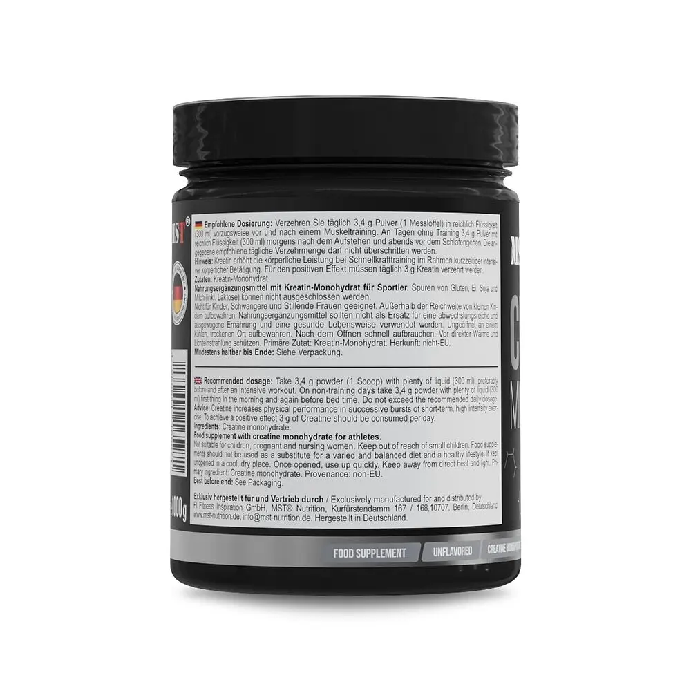 Креатин моногідрат MST Nutrition Creatine Micronised, 1 кг для підтримки м'язового росту - фото 3