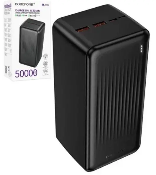 Павербанк 50000мА·ч зовнішній акумулятор Power Bank 2USB Type-C PD зі швидкою зарядкою до 22.5W портативний зарядний пристрій Borofone BJ80C Clever - фото 9