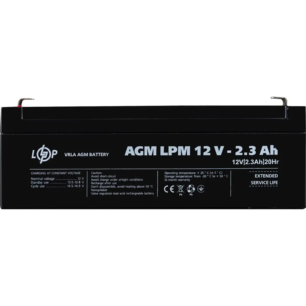Аккумулятор LogicPower AGM 12V [12V/2.3Ah/27.6Wh] [4132] [109156] - фото 2