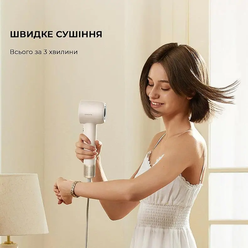 Фен Dreame Hair Dryer Gleam AHD12A-WH White - фото 7