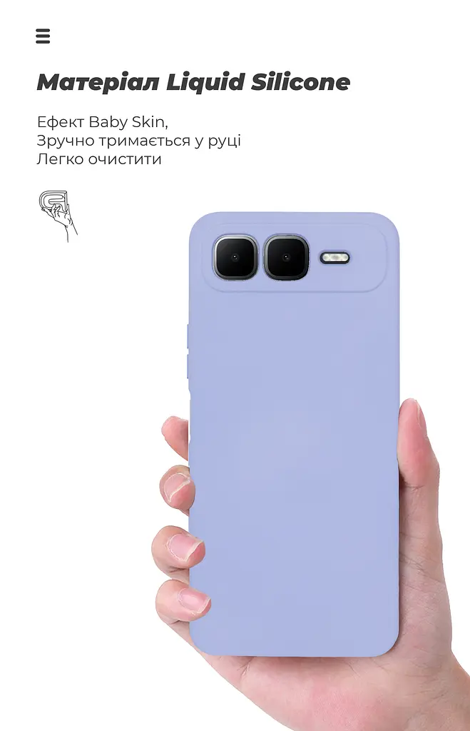 Чехол ArmorStandart ICON для Infinix Smart 10 Plus 4G Camera cover Lavender (ARM87954) - фото 7