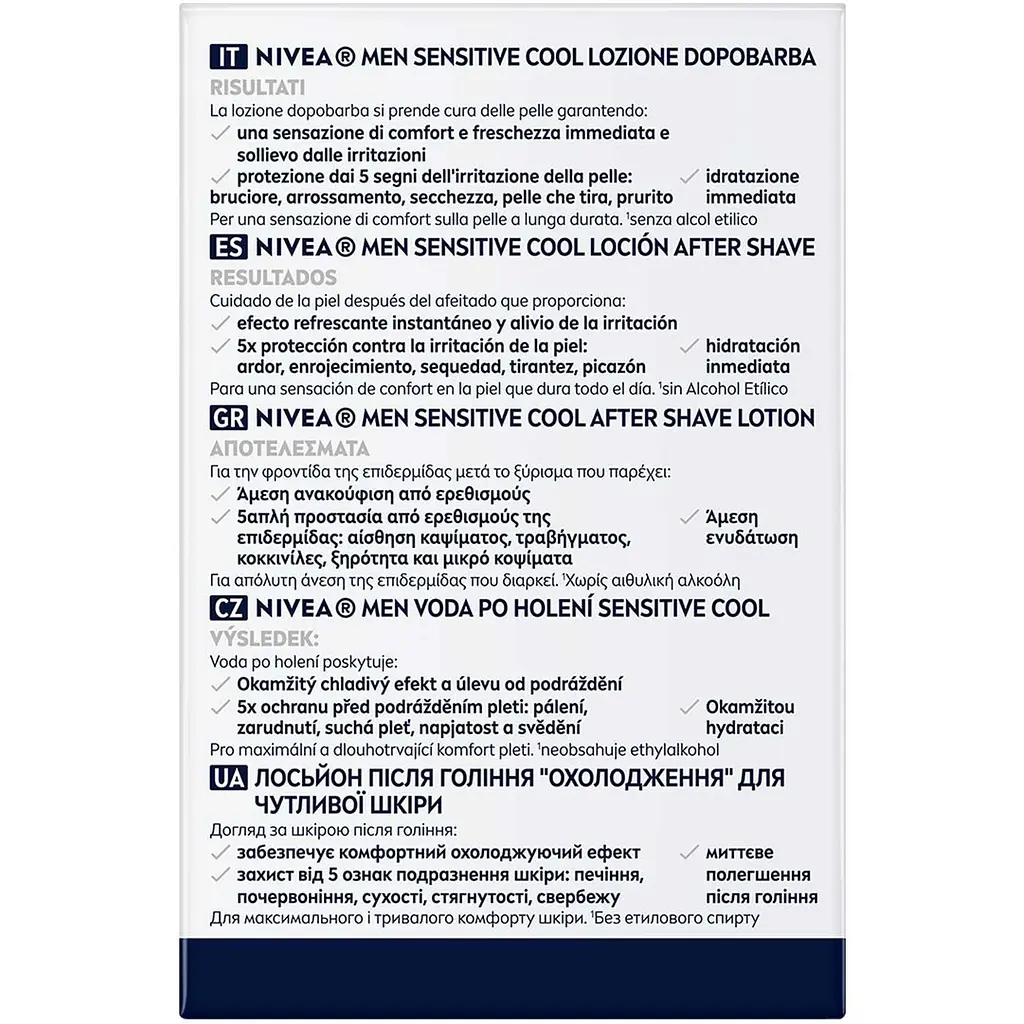 Лосьон после бритья NIVEA MEN Охлаждение для чувствительной кожи 100 мл - фото 7