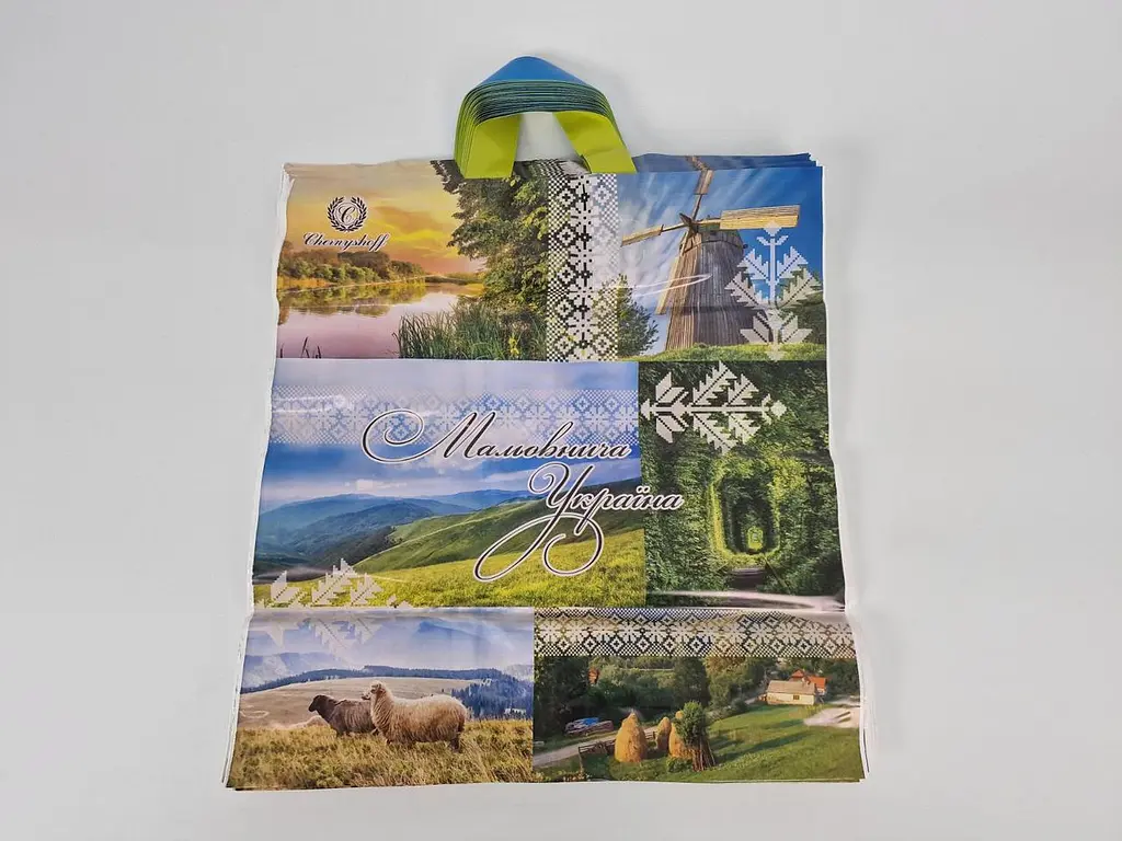 Пакет із петльовою ручкою 40*42 "Живописна Україна Ренпако (25 шт.) - фото 3
