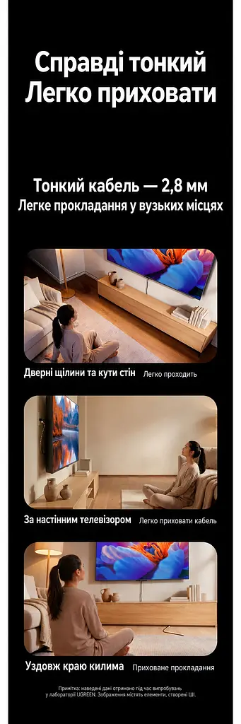 Мережевий кабель Ethernet UGREEN NW122 1 м патч-корд RJ45 штекер на RJ45 штекер Cat 6A до 10 Гбіт/с неекранований U/UTP діаметр кабелю 2,8 мм жили з чистої міді 500 МГц чорний (70332) - фото 10