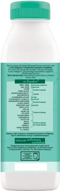 Бальзам Garnier Fructis Superfood Алое, для нормального і сухого волосся, 350 мл - фото 2