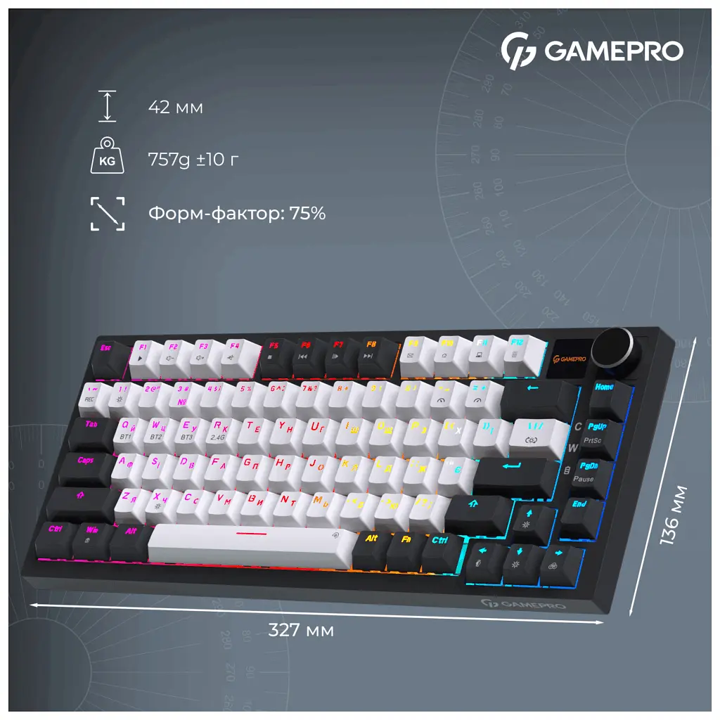 Клавіатура GamePro Asgard Valhalla Pro MK160B-D-Pro Rainy Switch Wireless/Bluetooth/USB UA Black (MK160B-D-Pro) - фото 12
