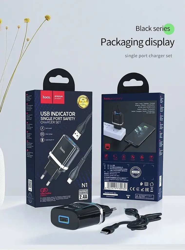 Мережевий зарядний пристрій Hoco N1, 12W 2.4 A з USB-роз'ємом і кабелем Type-C у комплекті чорний - фото 8