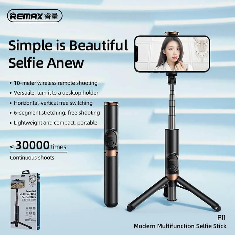 Селфі-монопод Remax Modern Multifunction Selfie Stick P11 Bluetooth - фото 2