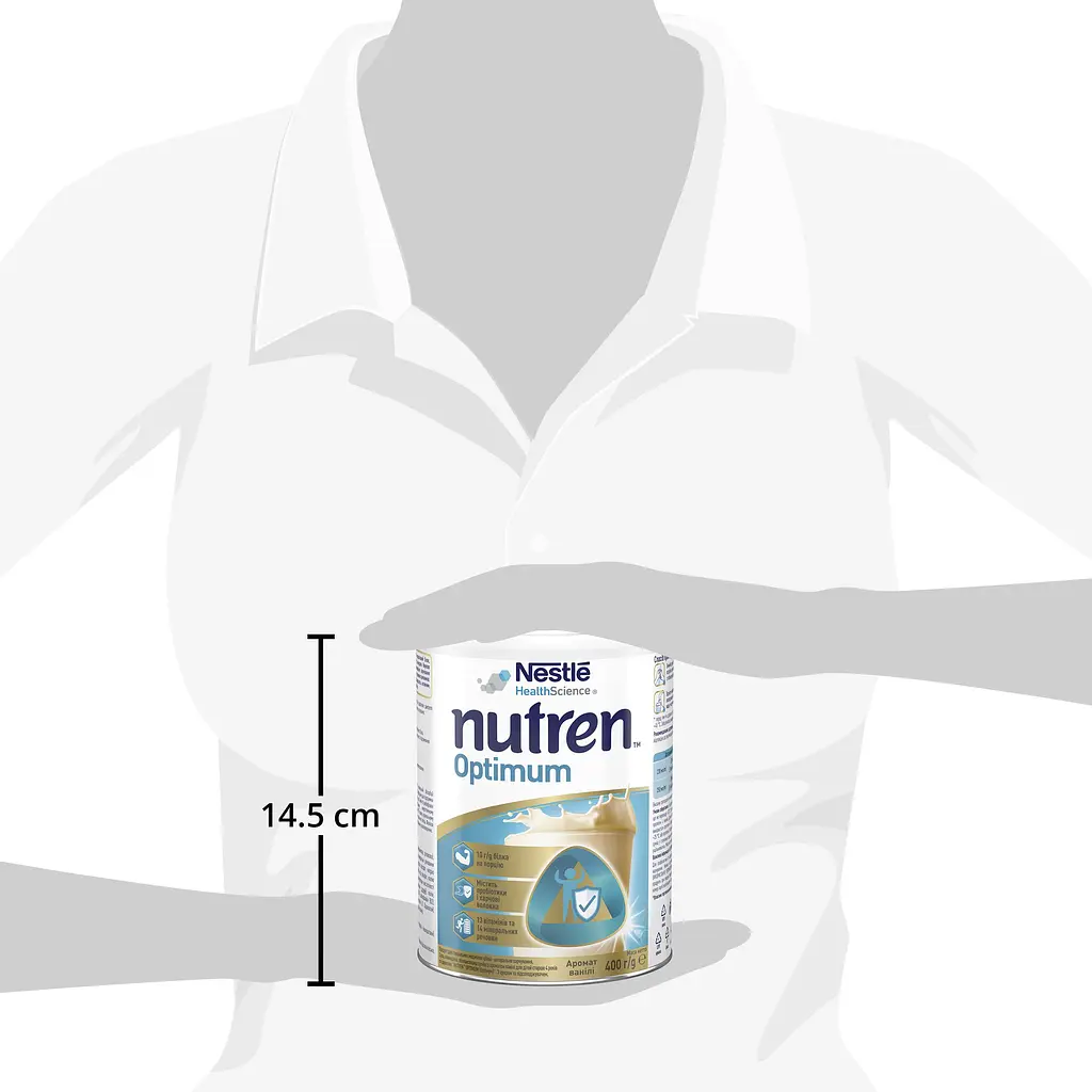 Ентеральне харчування Nestle Health Science Nutren Optimum для дітей від 4 років та дорослих з ароматом ванілі 400 г - фото 5
