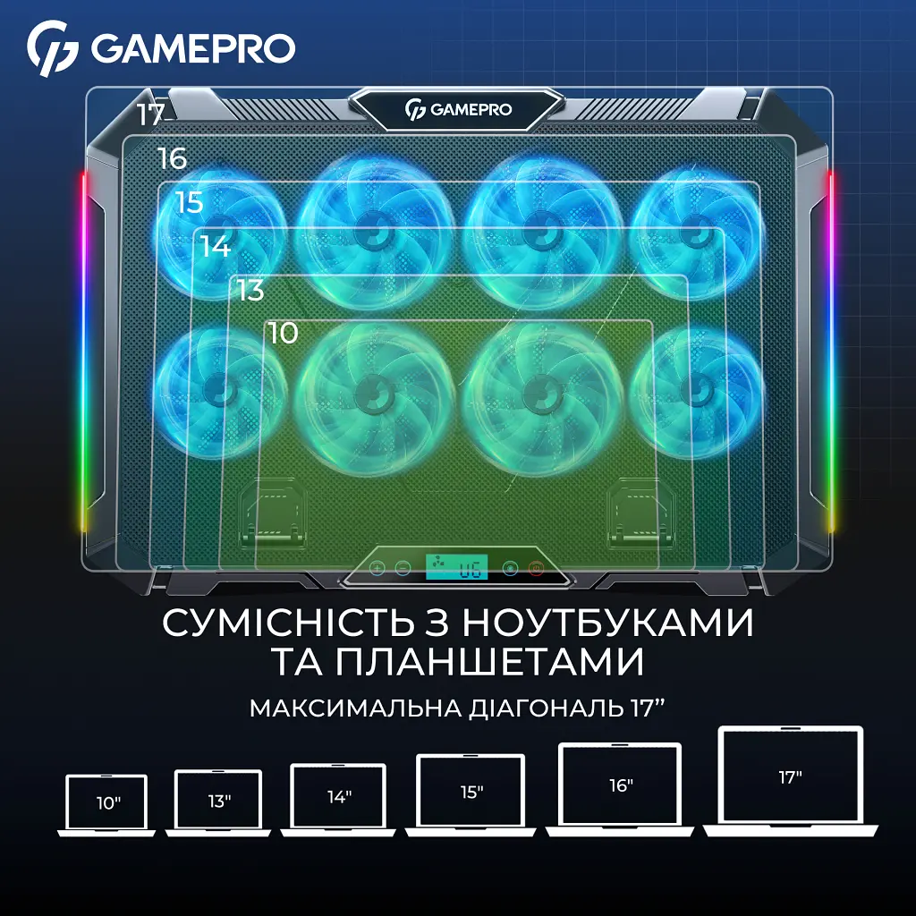 Підставка до ноутбука GamePro CP795 - фото 10