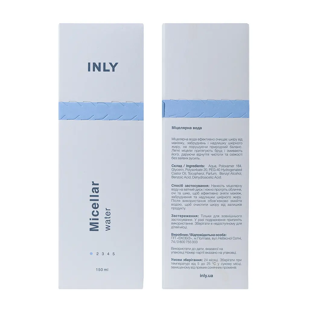 Міцелярна вода для обличчя Micellar Water INLY 150 мл - фото 2