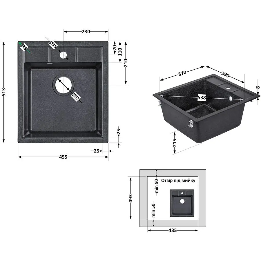 Кухонная мойка Lidz 460x515/200 BLA-03 черная (LIDZBLA03460515200) - фото 7