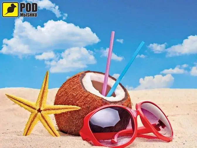 Килимок Pod Mishkou Кокос
