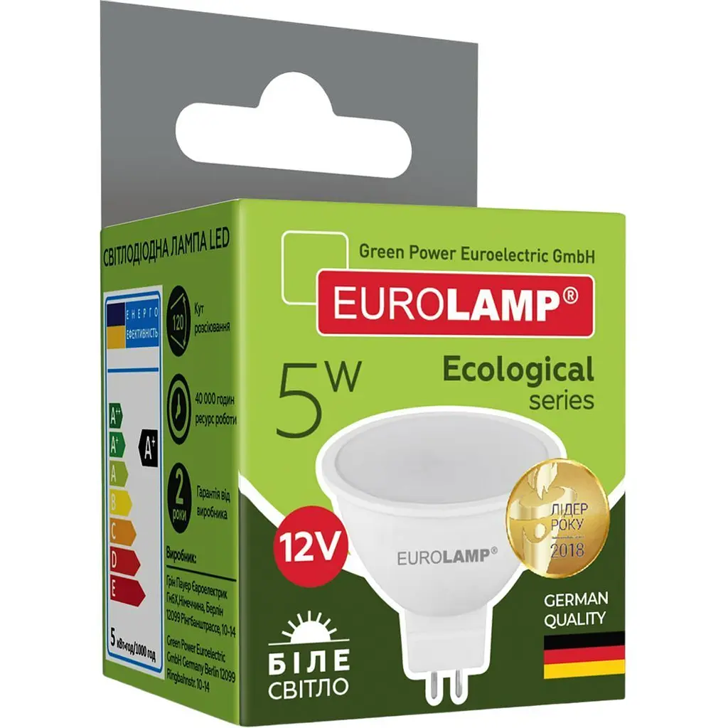 Світлодіодна лампа Eurolamp LED Ecological Series, MR16, 5W, GU5.3, 4000K, 12V (50) (LED-SMD-05534(12)(P)) - фото 4