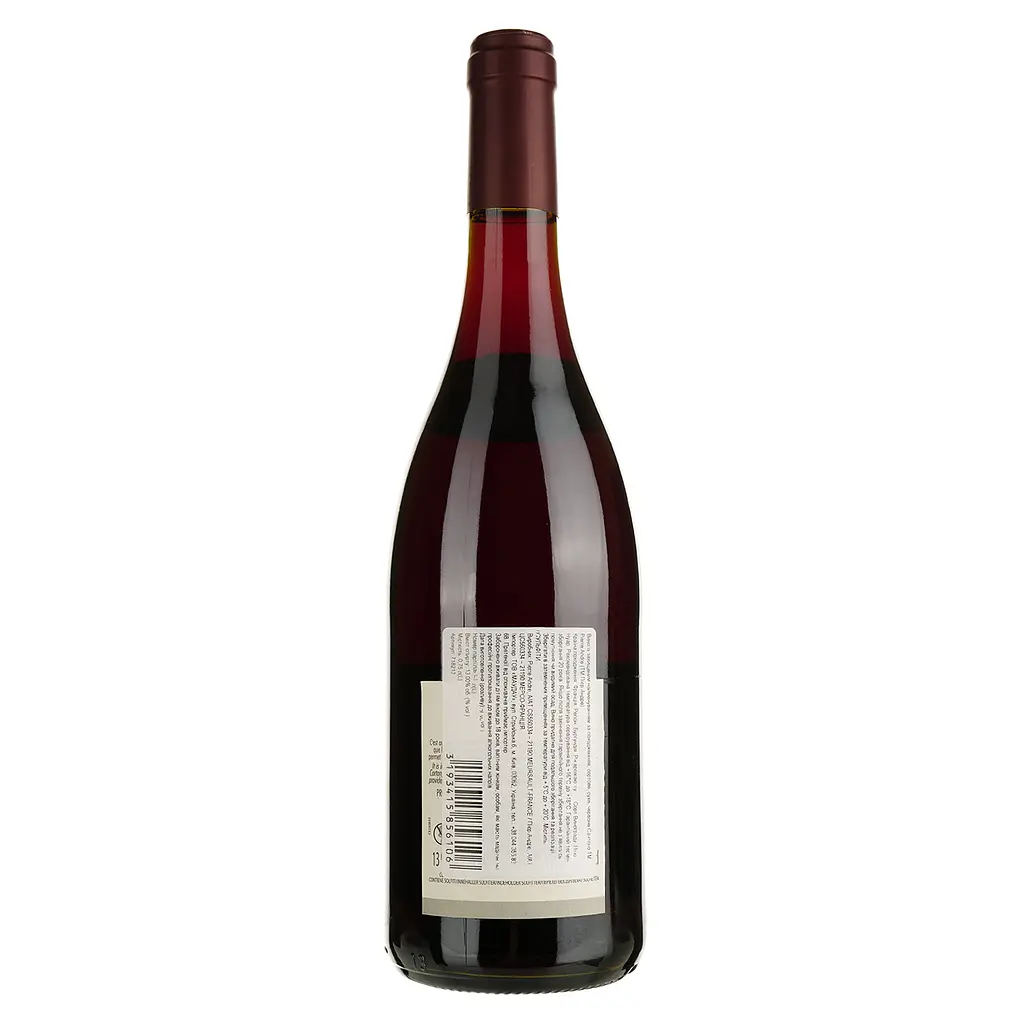 Вино Pierre Andre Santenay AOP 2022 красное сухое 0.75 л - фото 2