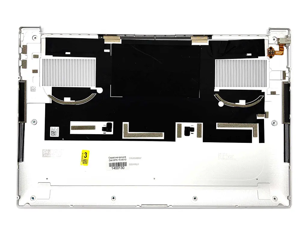 Сервісна кришка Dell XPS 15 9510 - фото 2