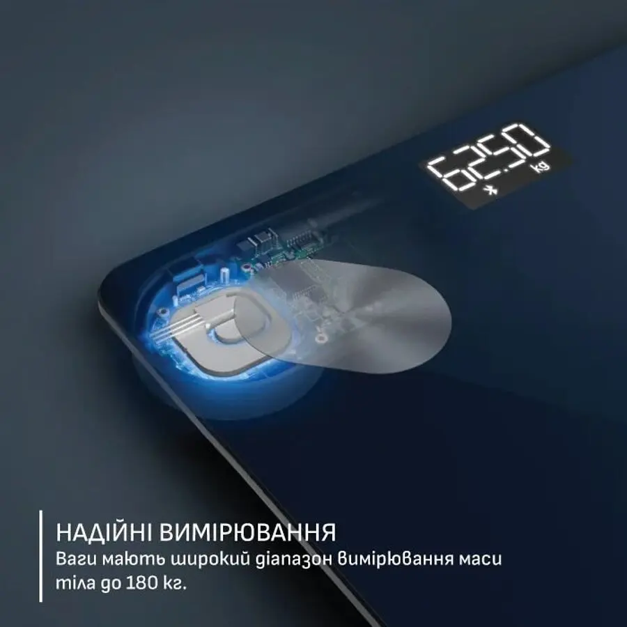Tefal Веси Tefal підлогові Goodvibes Life+, 180кг, Bluetooth, AAAx3 в комплекті, скло, синій - фото 4
