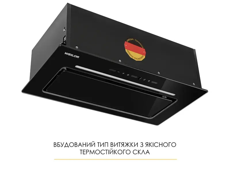 Витяжка WEILOR LUMINA WBG 65 BLACK - фото 4