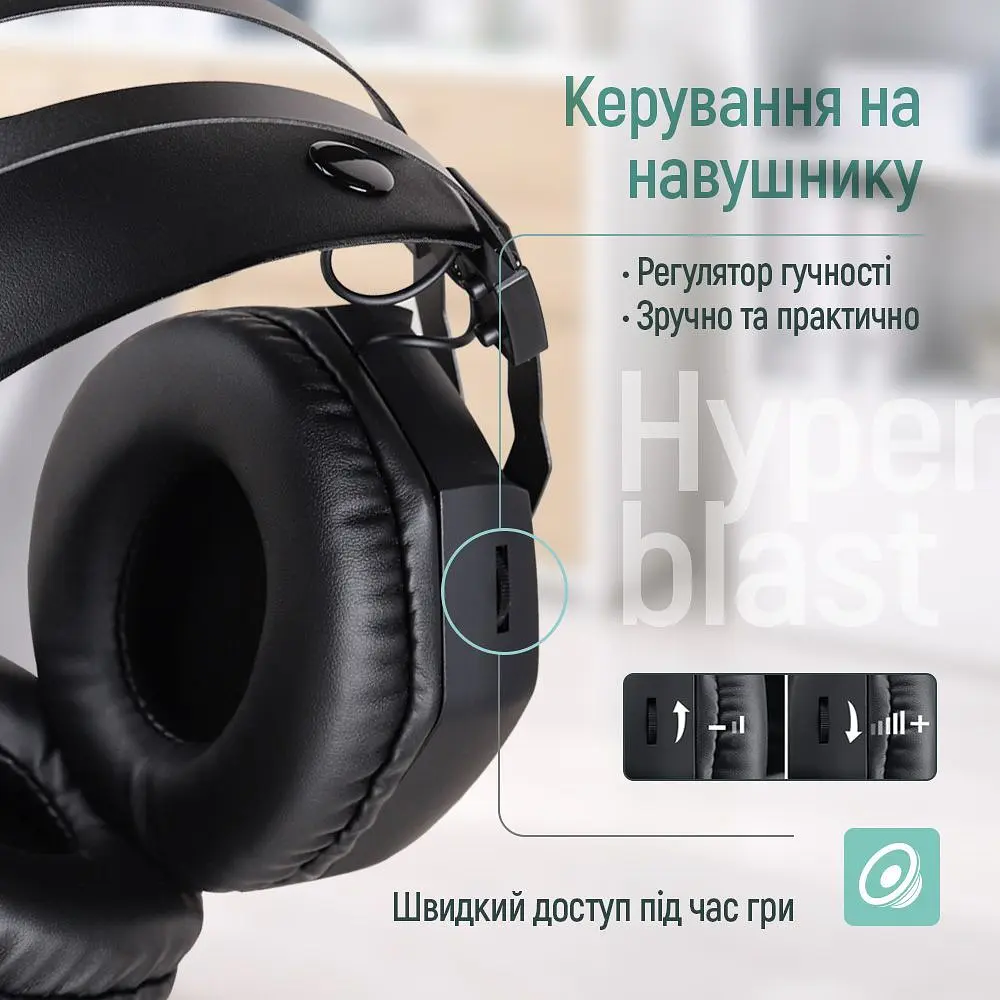 Гарнітура СolorWay Hyperblast RGB Black (CW-HPG05BK) - фото 8