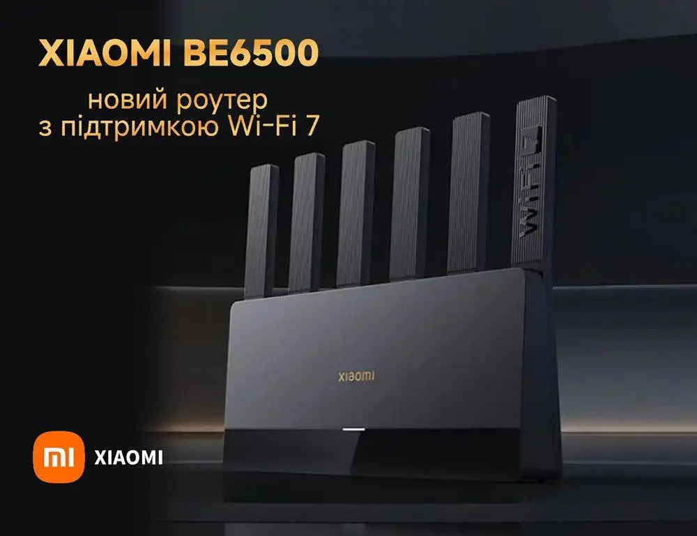 Wi-Fi Роутер Xiaomi BE6500 (підтримка Wi-Fi 7, швидкість до 6453 Мбіт/с) - фото 2
