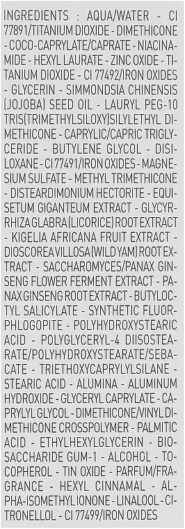 ВВ крем для лица ВВ крем для лица 40 мл - фото 2