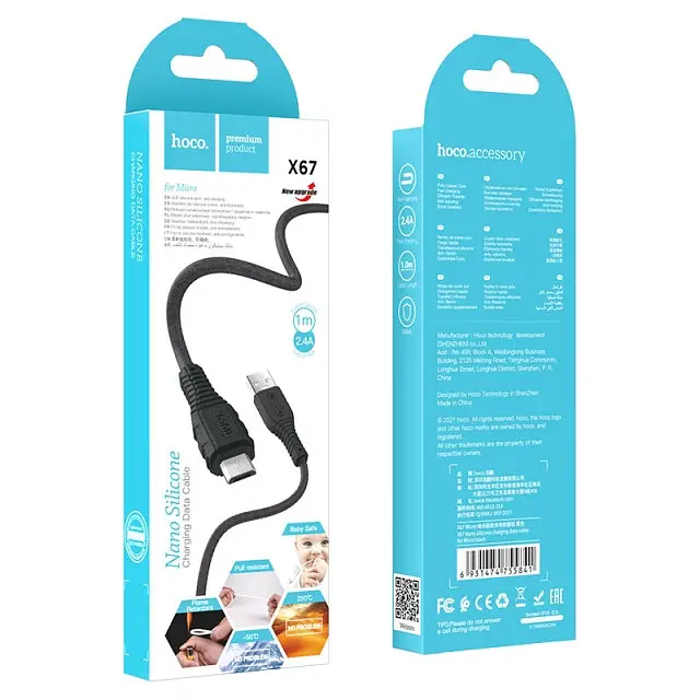 Кабель Hoco X67 Pisces Cable USB to MicroUSB 2,4A 1m black - фото 2