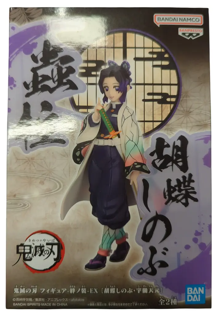 Фигурка Bandai Spirits Клинок рассекающий демонов Шинобу Кочо Demon Slayer Shinobu Kocho 14 см BS DS SK 14 - фото 3