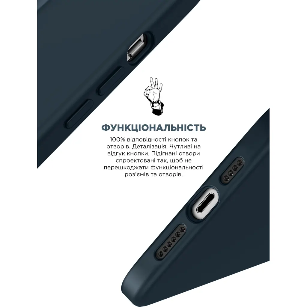 Чохол до мобільного телефона Armorstandart ICON2 Case Apple iPhone 11 Midnight Blue (ARM60553) - фото 4