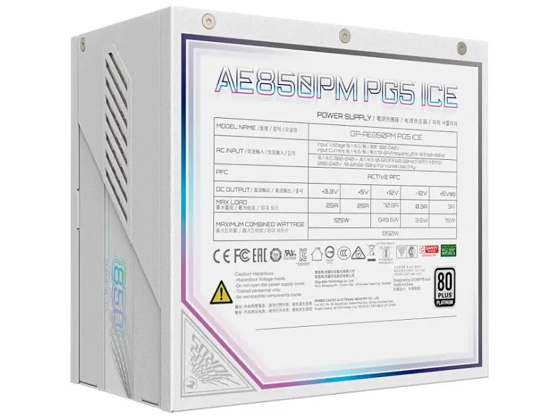 Блок живлення Gigabyte AORUS Elite P850W Ice (GP-AE850PM PG5 ICE) - фото 4