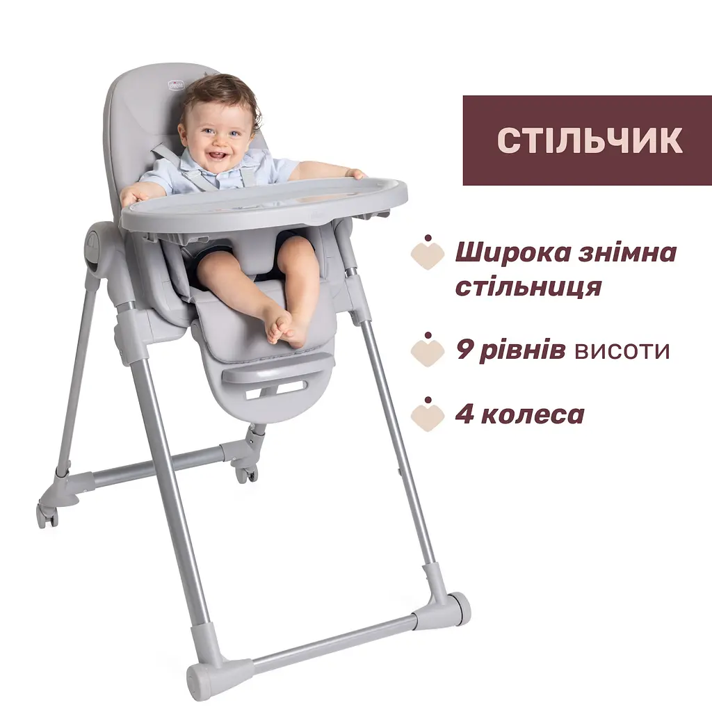Стульчик для кормления Chicco Polly Armonia серый (87140.05) - фото 7