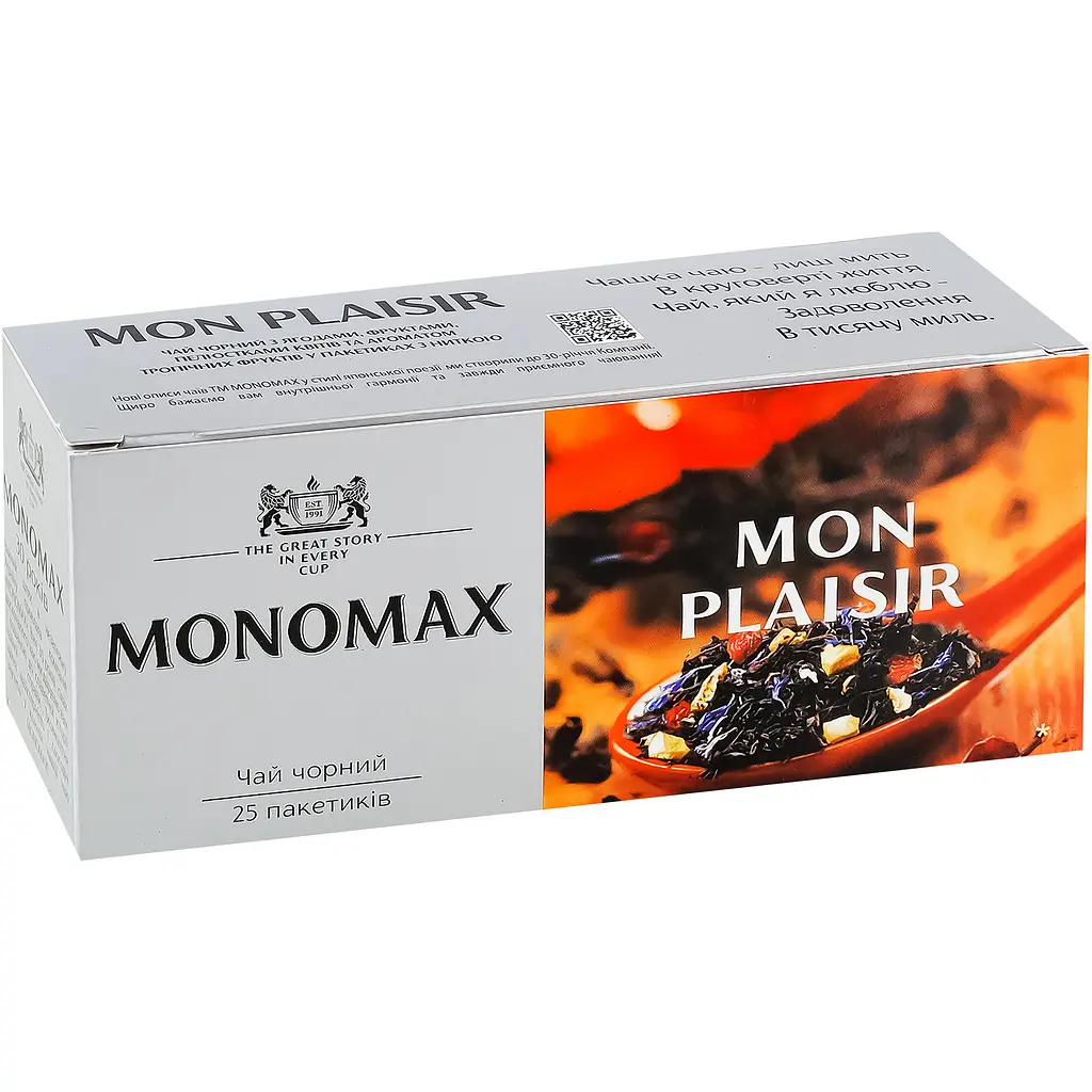 Чай чорний Monomax Mon Plaisir 50 г (25 шт. х 1.5 г) - фото 2