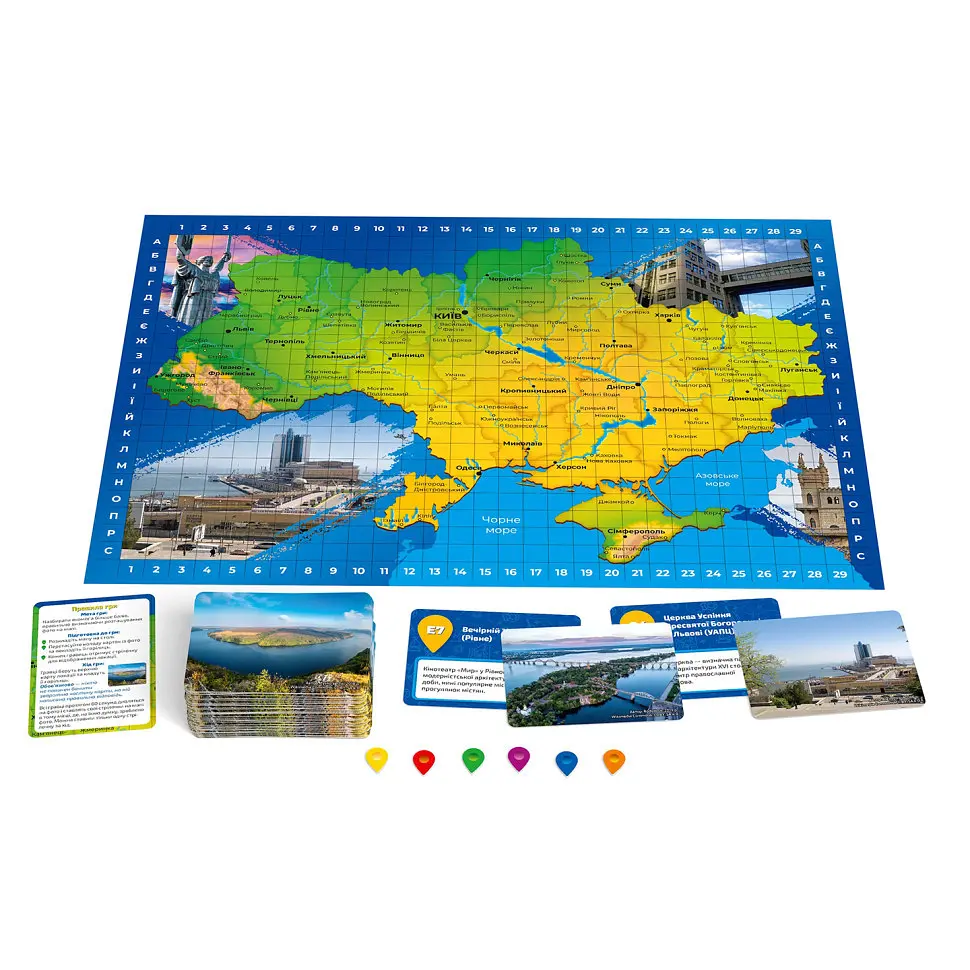 Настільна гра "Вгадай локацію: Україна" R098UA 72 картки, мапа України - фото 4