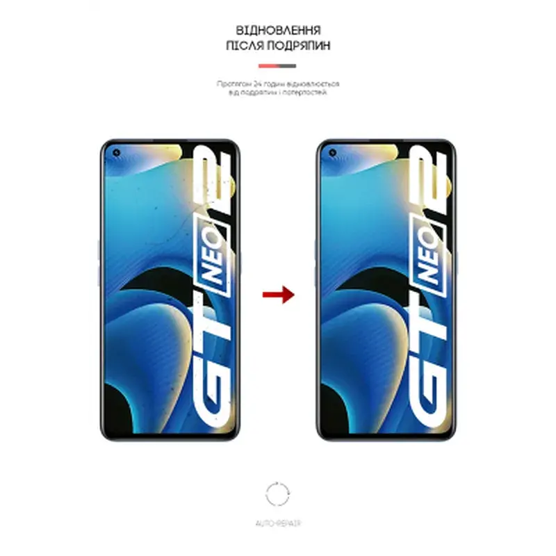 Плівка захисна Armorstandart Matte Realme GT Neo 2 (ARM61147) - фото 3