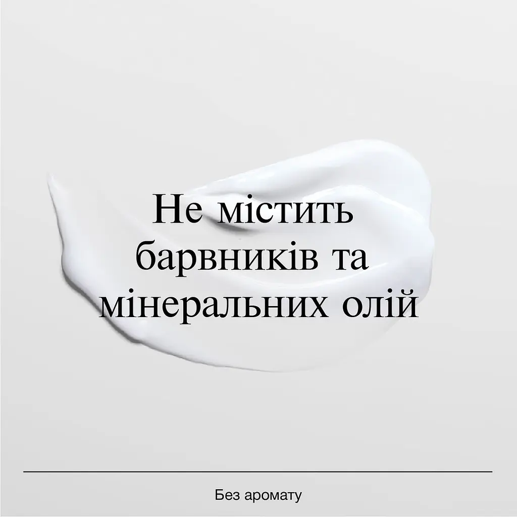 Зволожувальний нічний крем для обличчя Neutrogena Hydro Boost 50 мл (90767100) - фото 3