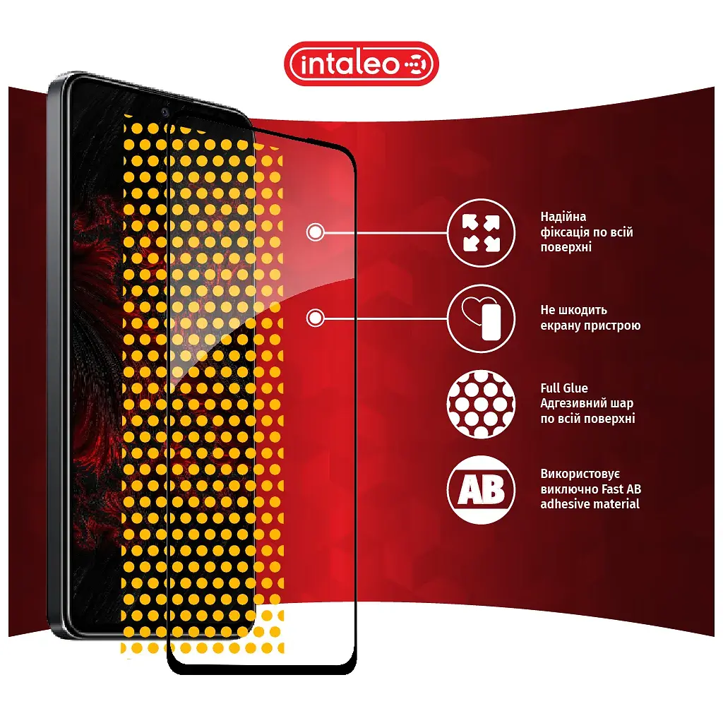 Скло захисне Intaleo Full Glue Xiaomi Poco X4 Pro 5G Black (1283126535246) - фото 7