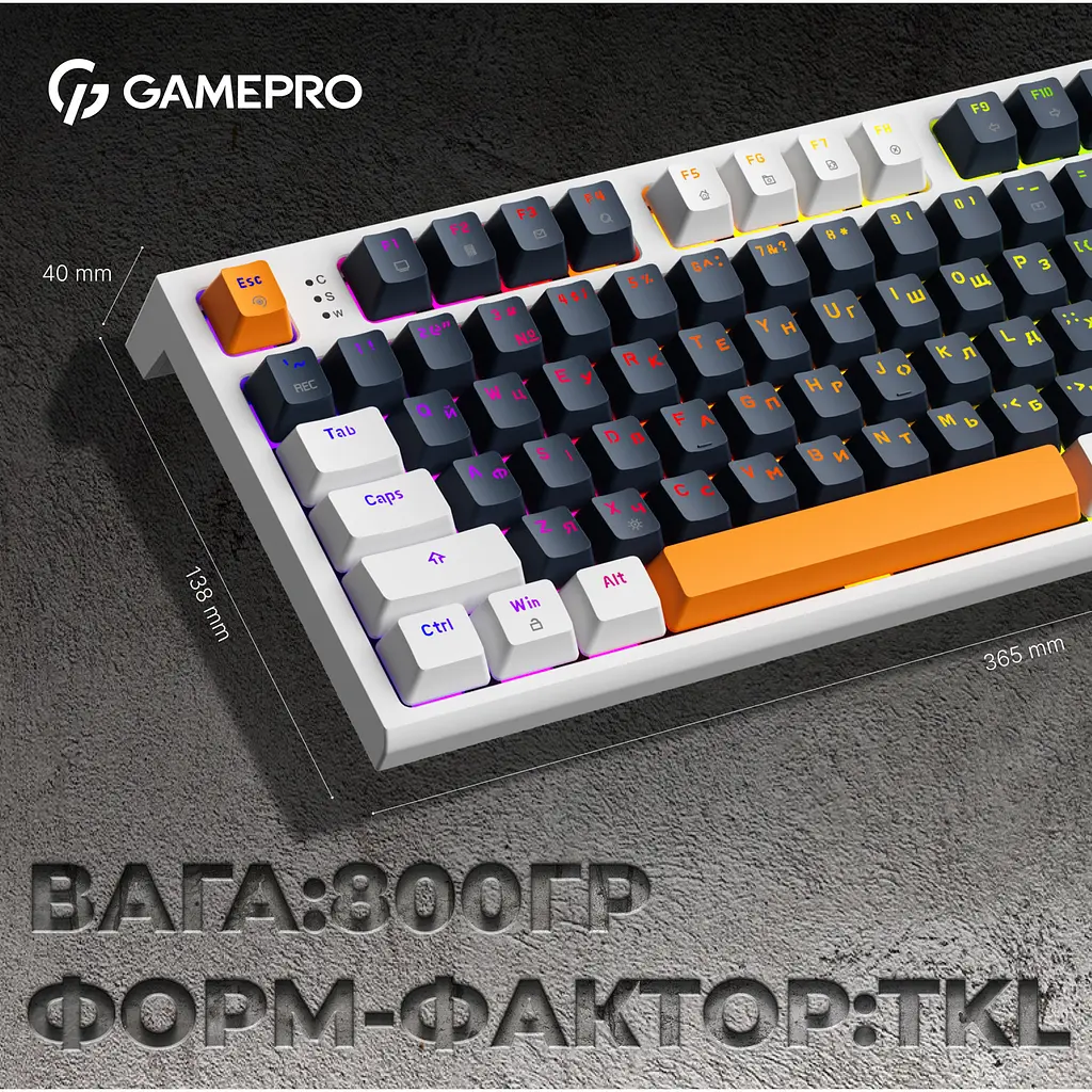 Клавіатура GamePro MK180 Hot-Swap Red Swich RGB USB White (MK180W) [121470] - фото 12