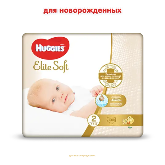 Підгузки Huggies Elite Soft 2 (4-6 кг), 100 шт. - фото 2