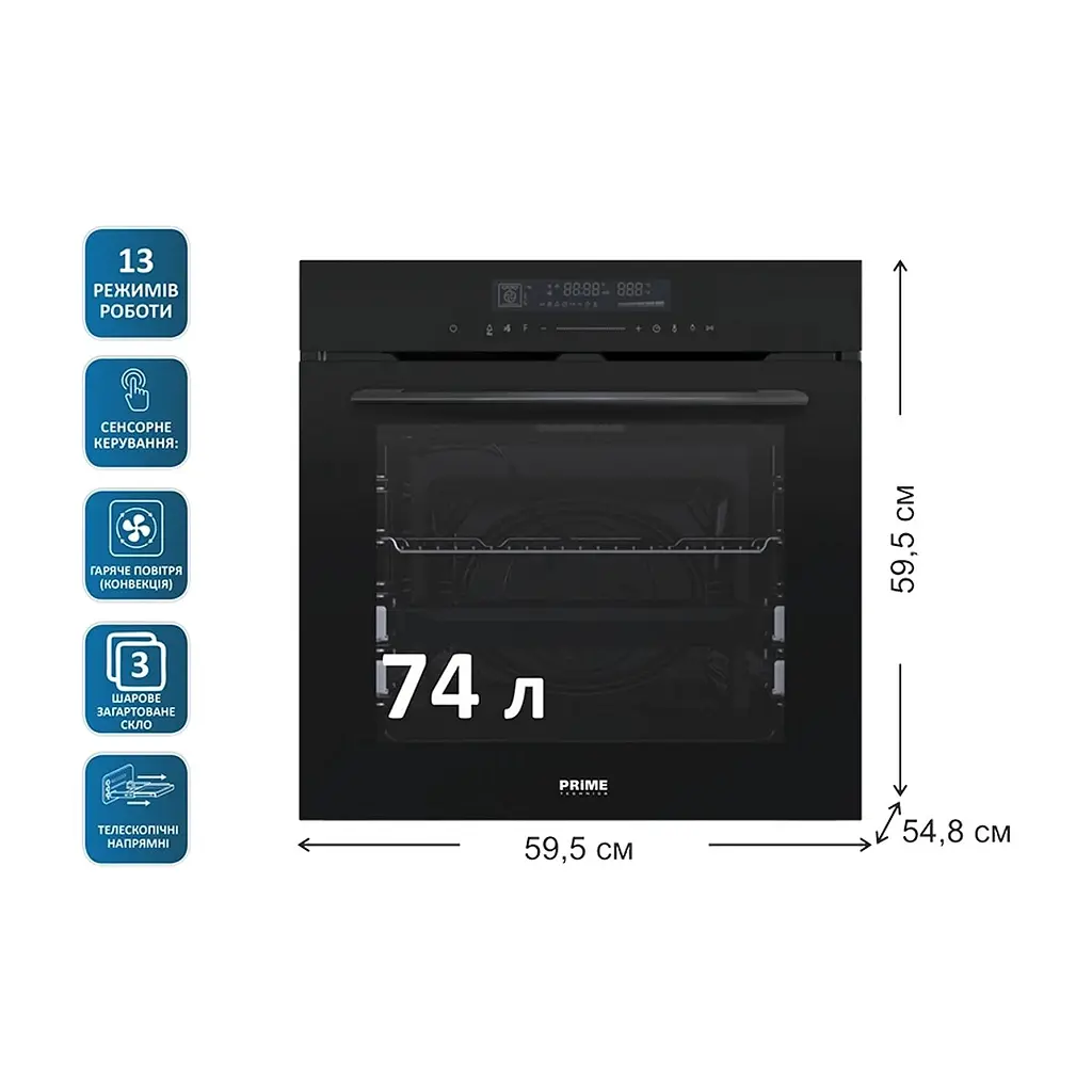 Духовой шкаф PRIME Technics POB 7413 BK - фото 2