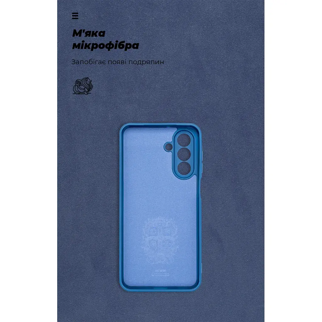 Чохол до мобільного телефона Armorstandart ICON Samsung A17 4G Dark Blue (ARM86775) - фото 4