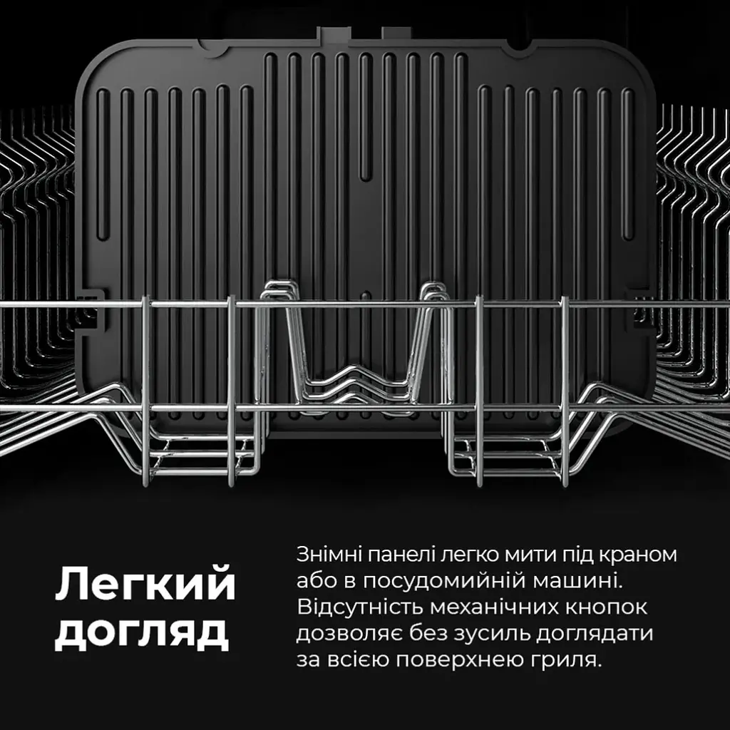 Електрогриль AENO EG1 (AEG0001) [120497] - фото 14